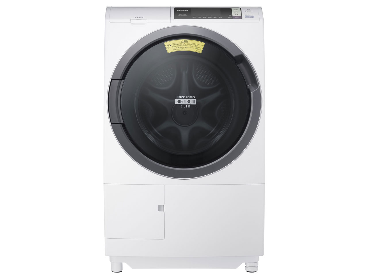 日立 BD-SG100AL-W ドラム式洗濯乾燥機「ビックドラムスリム」(洗濯10.0kg/乾燥6.0kg・左開き) ホワイト