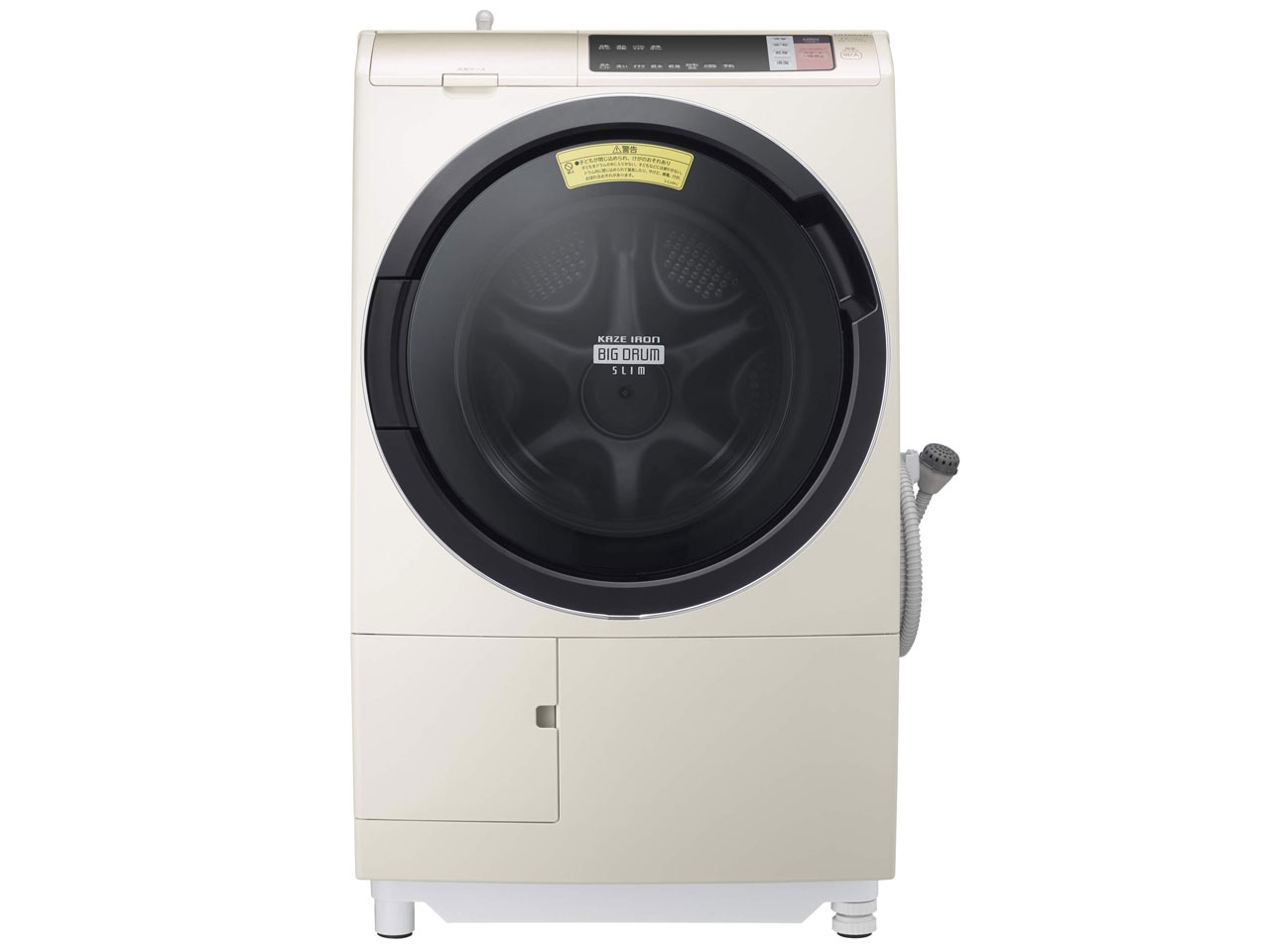 日立 BD-SV110AL-N ドラム式洗濯乾燥機「ビックドラムスリム」(洗濯11.0kg/乾燥6.0kg・左開き) シャンパン