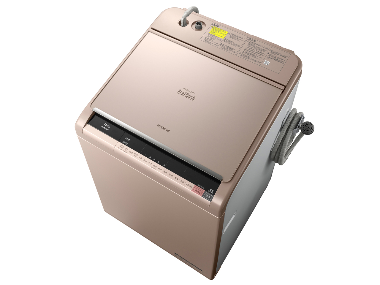 日立 BW-DX110A-N 全自動洗濯乾燥機(洗濯11.0kg/乾燥6.0kg)「ビートウォッシュ」 シャンパン