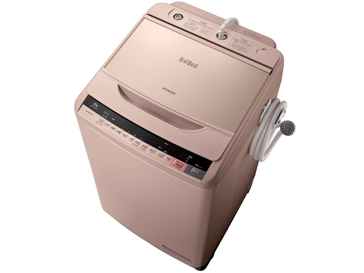 日立 BW-V100A-N 全自動洗濯機(洗濯10.0kg)「ビートウォッシュ」シャンパン