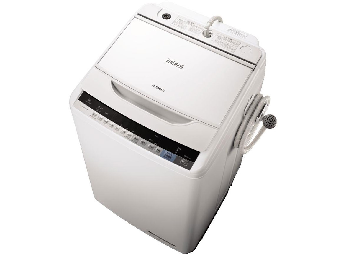日立 BW-V80A-W 全自動洗濯機(洗濯8.0kg)「ビートウォッシュ」ホワイト