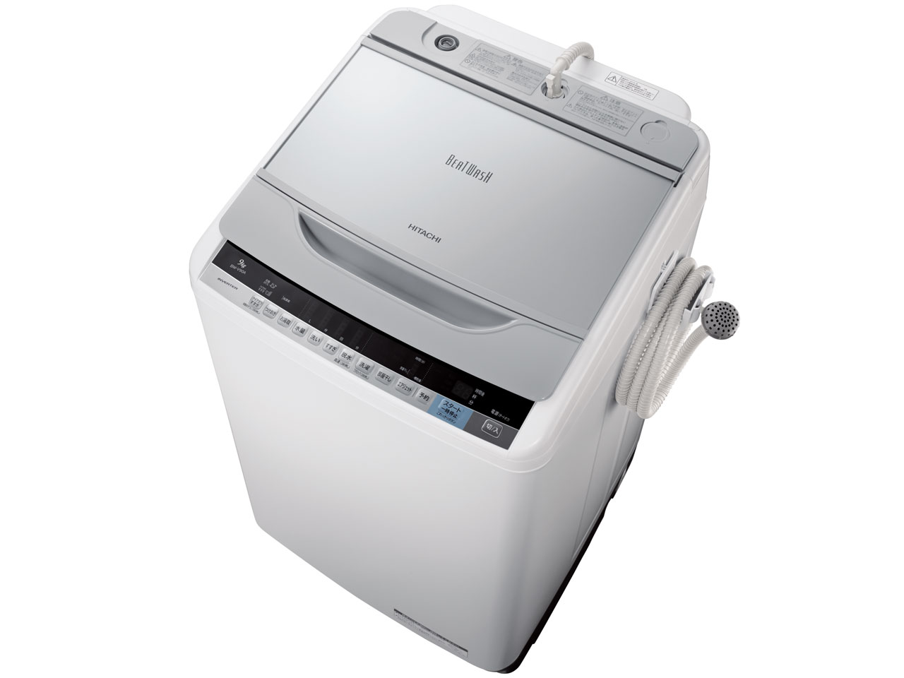 日立 BW-V90A-S 全自動洗濯機(洗濯9.0kg)「ビートウォッシュ」シルバー