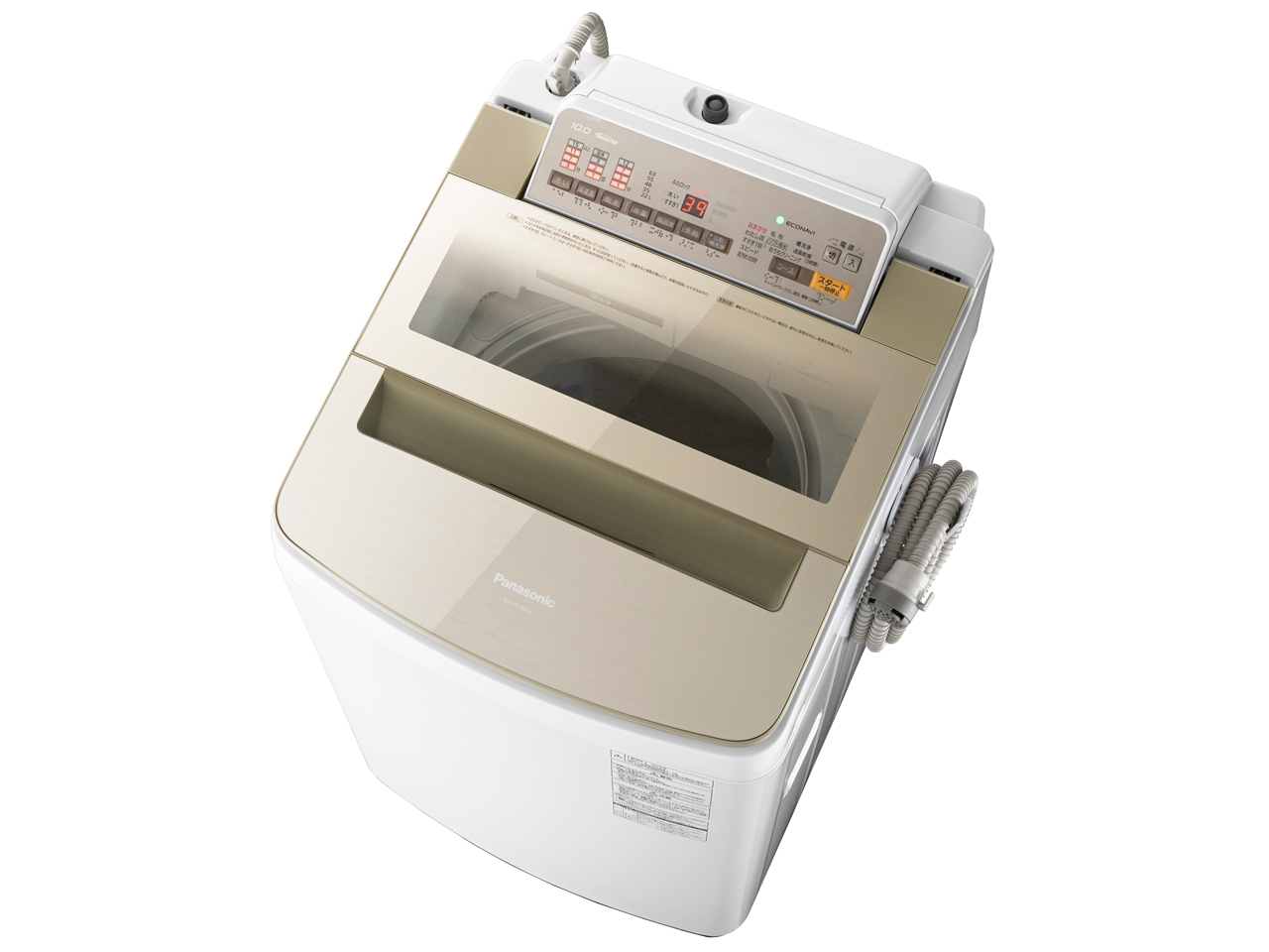 パナソニック NA-FA100H3-N 全自動洗濯機(洗濯10.0kg) シャンパン