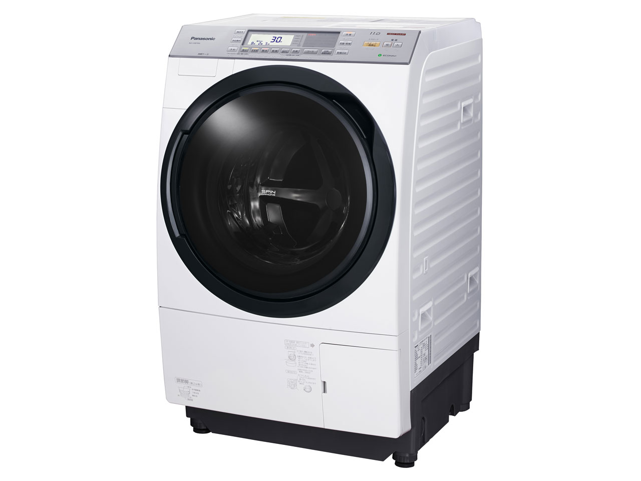 パナソニック NA-VX8700L-W ドラム式洗濯乾燥機(洗濯11.0kg/乾燥6.0kg・左開き) クリスタルホワイト