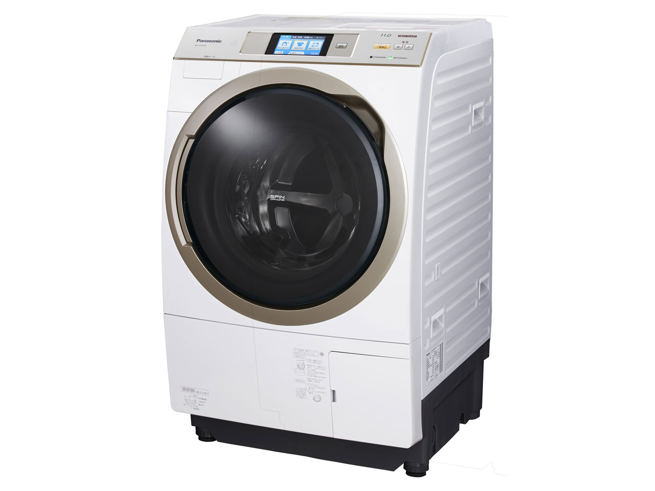 パナソニック NA-VX9700L-W ドラム式洗濯乾燥機(洗濯11.0kg/乾燥6.0kg・左開き) クリスタルホワイト